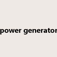 power generator是什么意思