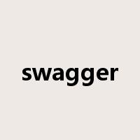 swagger是什么意思