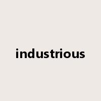 industrious是什么意思
