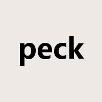peck是什么意思