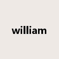 william是什么意思