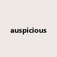 auspicious是什么意思