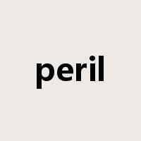 peril是什么意思