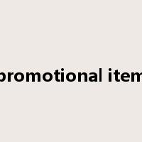 promotional item是什么意思