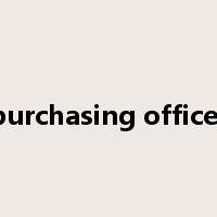 purchasing officer是什么意思