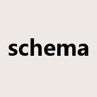 schema是什么意思