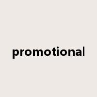 promotional是什么意思