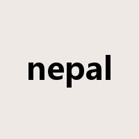 nepal是什么意思
