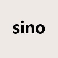 sino是什么意思