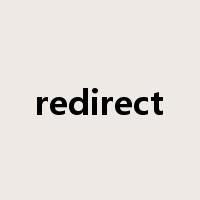 redirect是什么意思