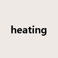 heating是什么意思