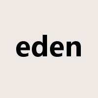 eden是什么意思