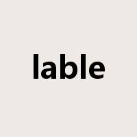 lable是什么意思