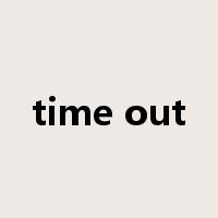 time out是什么意思