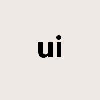 ui是什么意思