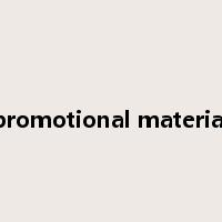 promotional material是什么意思