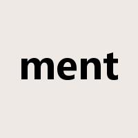 ment是什么意思